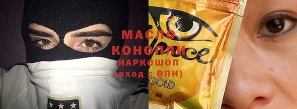 МДМА Алексеевка