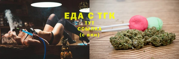 MDMA Алзамай