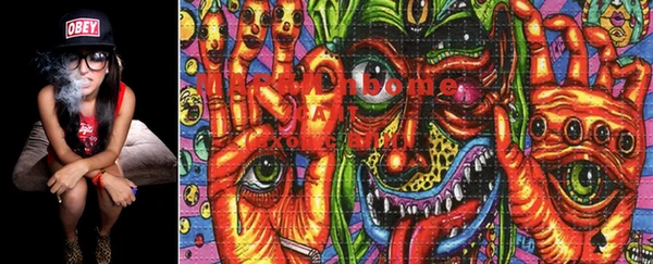 MDMA Алзамай