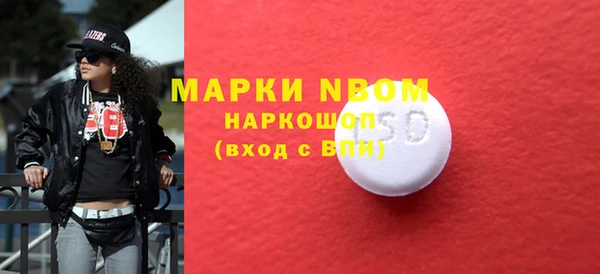MDMA Алзамай
