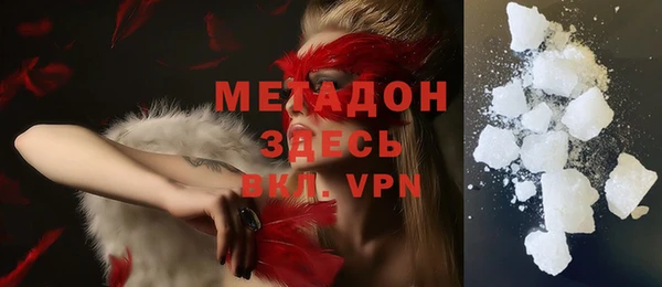 MDMA Алзамай