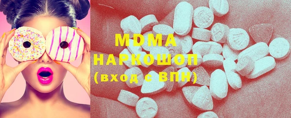 ешки Алексин