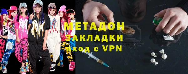 MDMA Алзамай