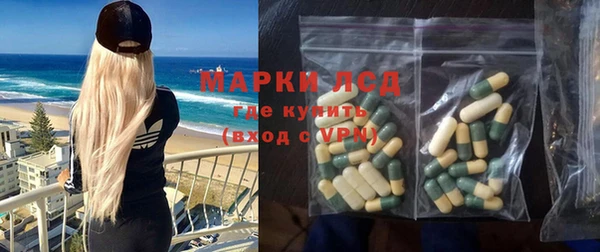 ешки Алексин