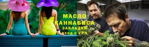 МДМА Алексеевка